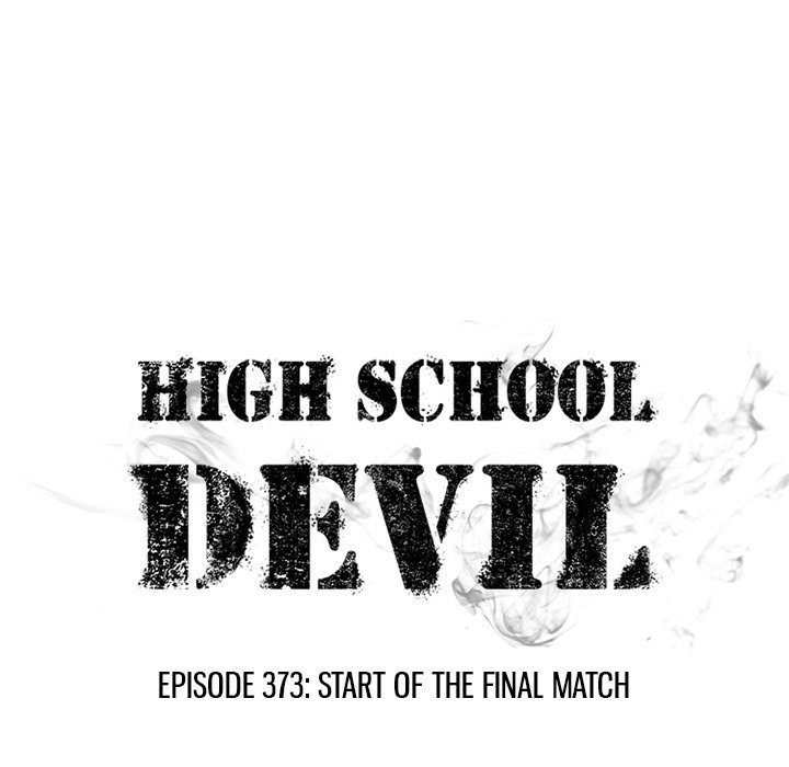 High School Devil - Chapter 373 Page 16