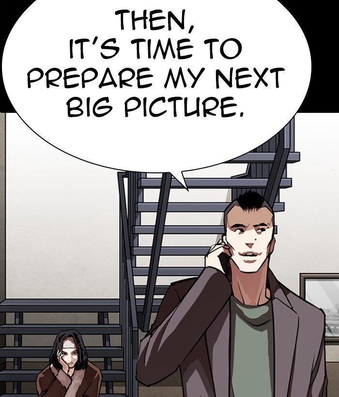 Lookism - Chapter 280 Page 222