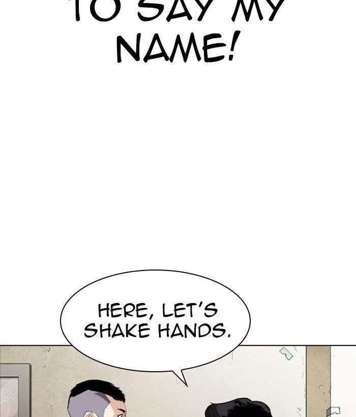 Lookism - Chapter 280 Page 34