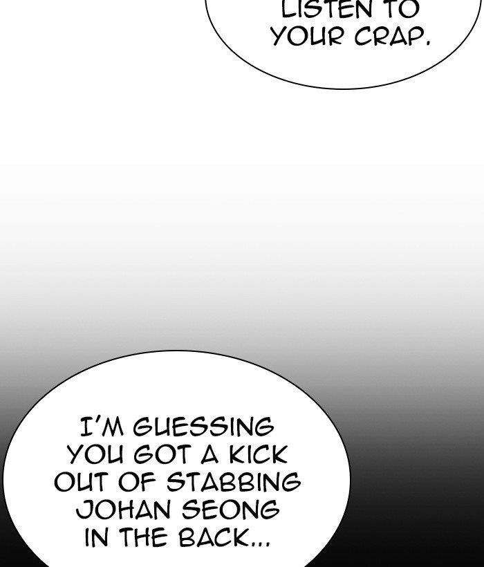 Lookism - Chapter 280 Page 68