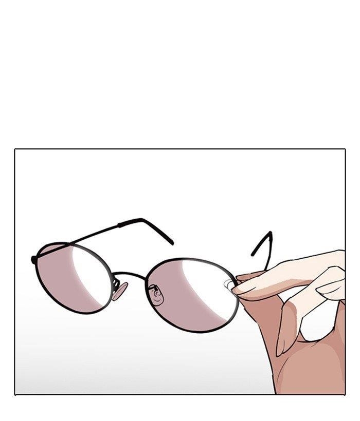 Lookism - Chapter 280 Page 88