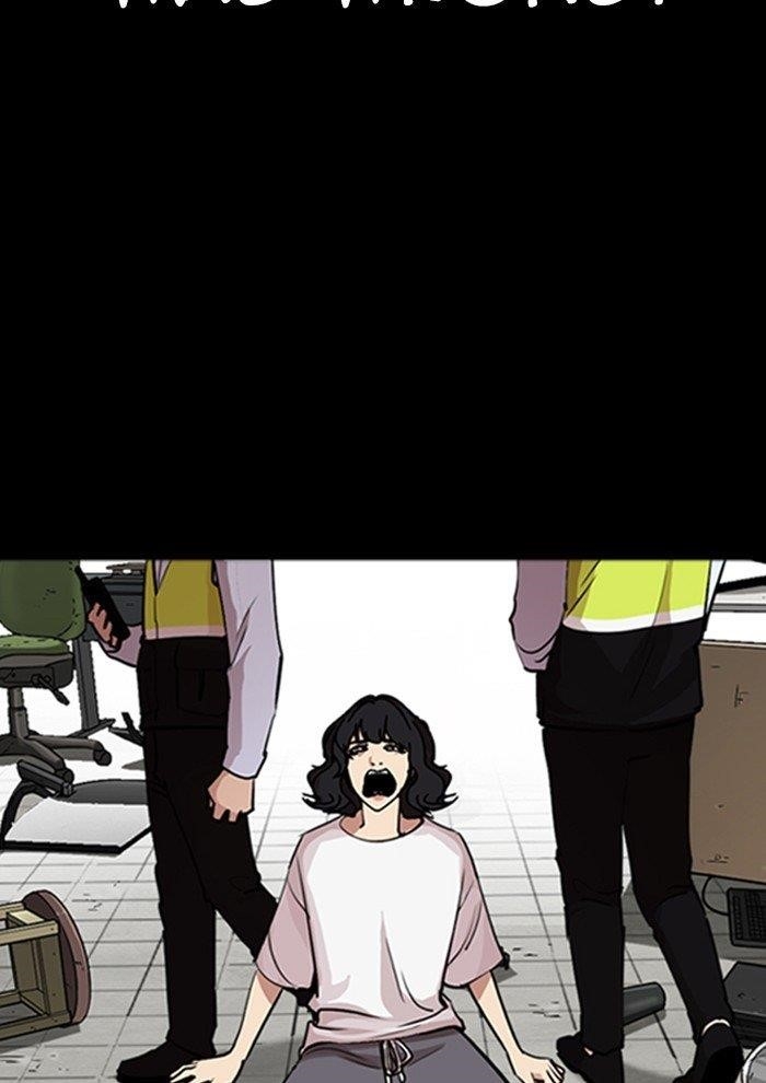 Lookism - Chapter 282 Page 187