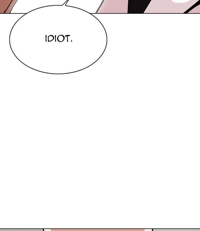 Lookism - Chapter 283 Page 140