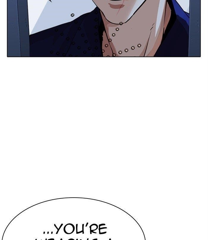 Lookism - Chapter 283 Page 155