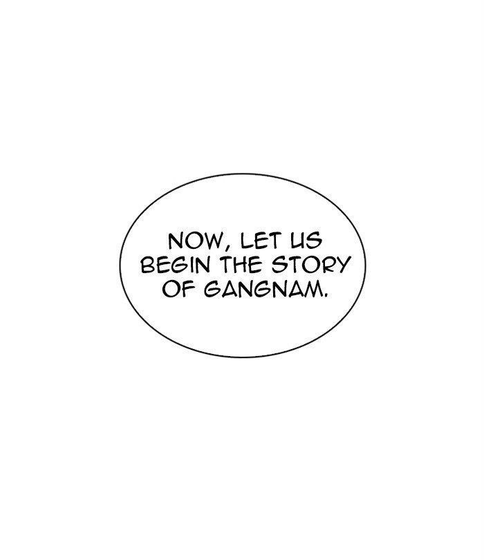Lookism - Chapter 283 Page 207