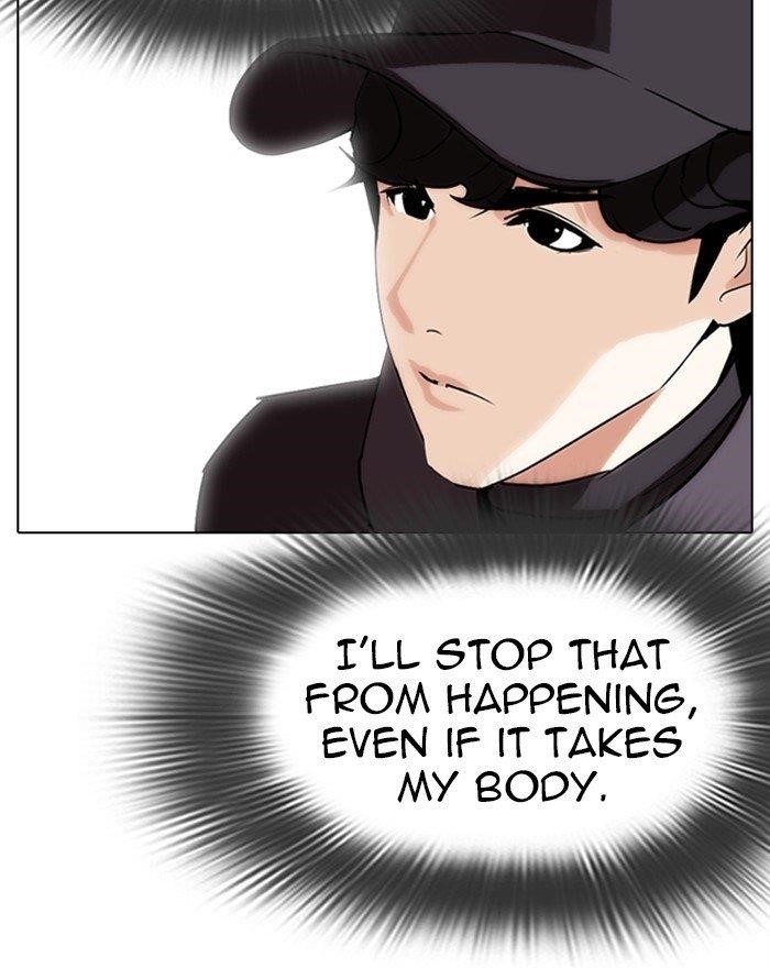 Lookism - Chapter 284 Page 164