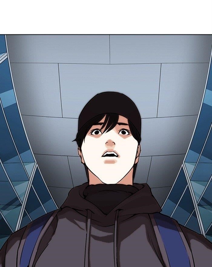 Lookism - Chapter 284 Page 213