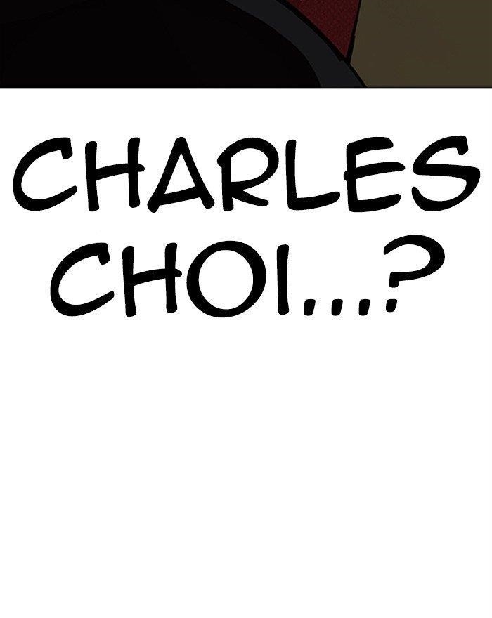 Lookism - Chapter 284 Page 252