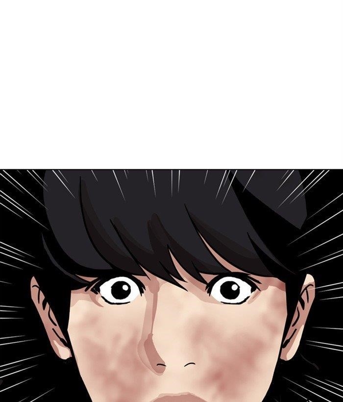 Lookism - Chapter 286 Page 86