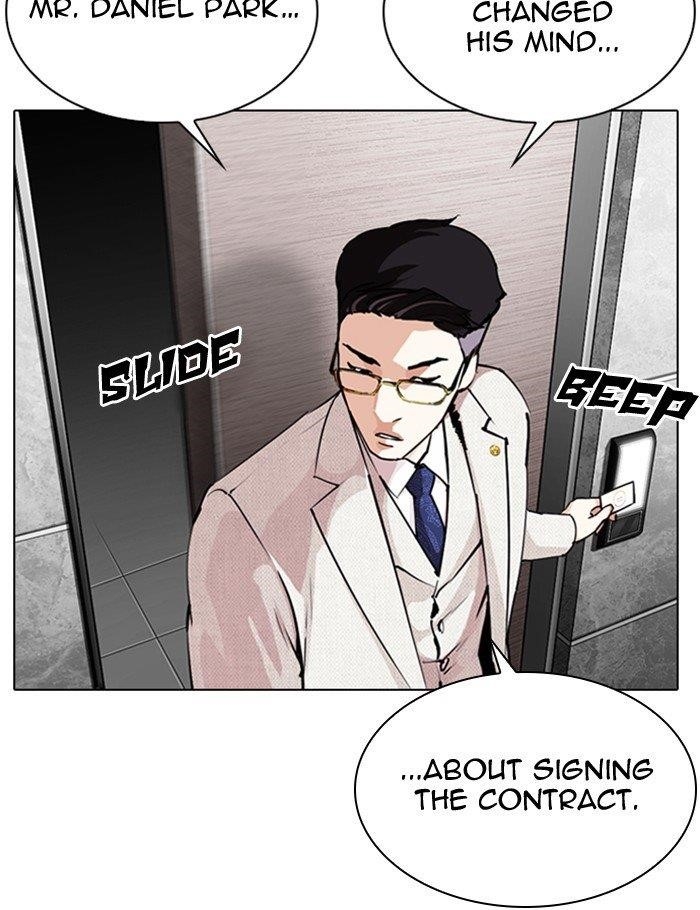 Lookism - Chapter 289 Page 55