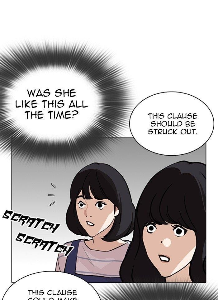 Lookism - Chapter 289 Page 88