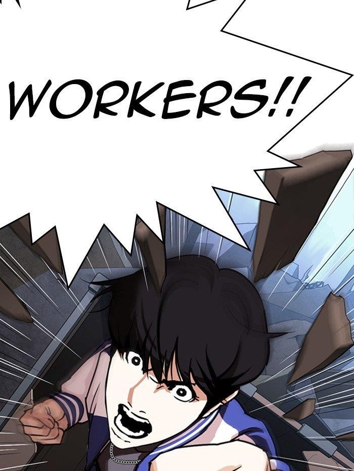 Lookism - Chapter 290 Page 19