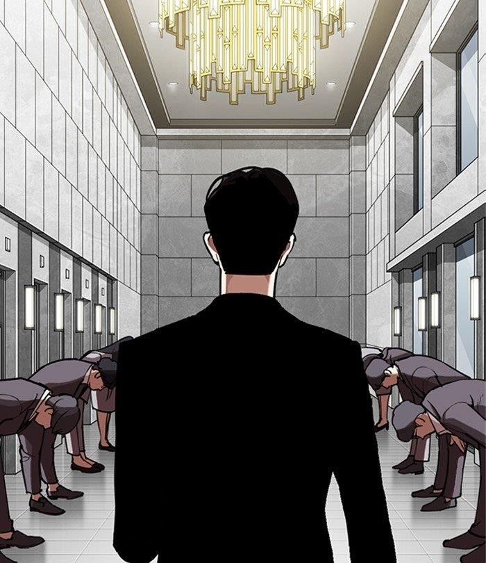 Lookism - Chapter 291 Page 235