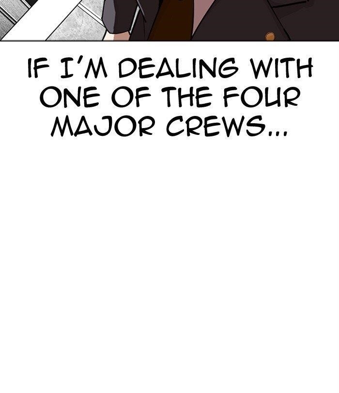 Lookism - Chapter 292 Page 107
