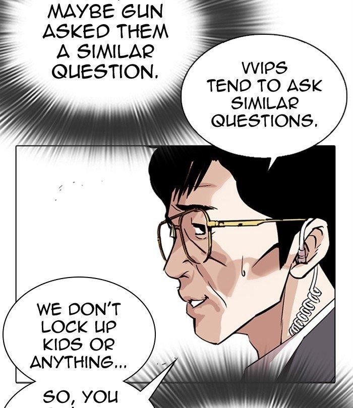 Lookism - Chapter 292 Page 139