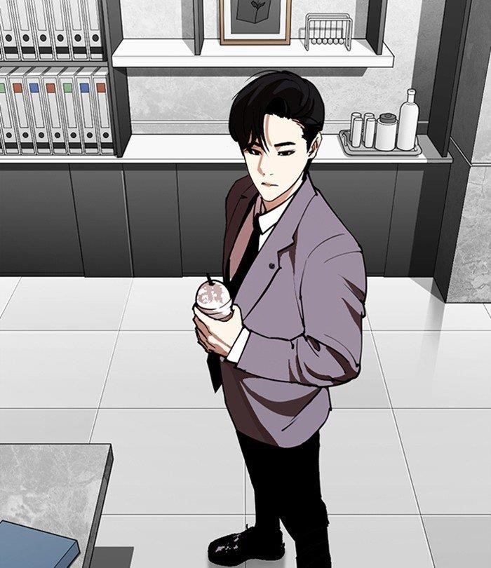 Lookism - Chapter 292 Page 245