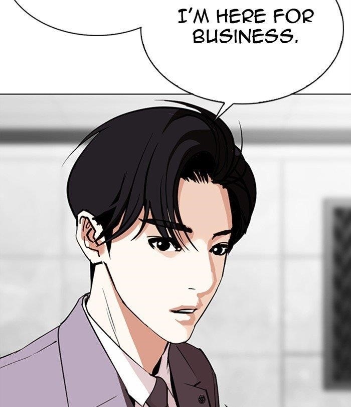 Lookism - Chapter 292 Page 249