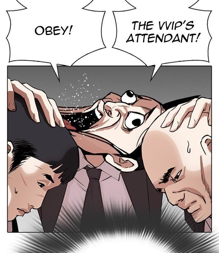 Lookism - Chapter 292 Page 38