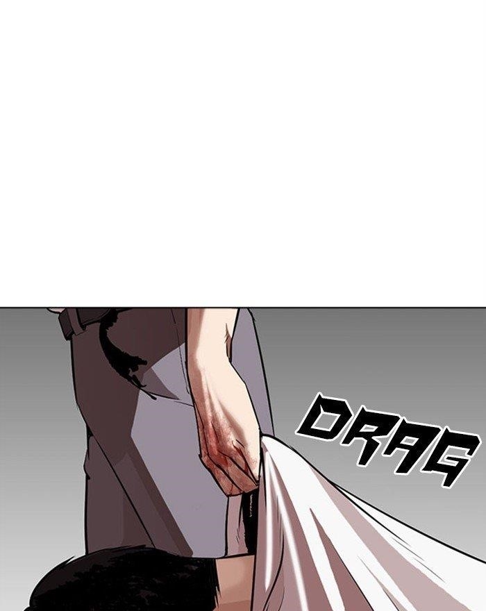 Lookism - Chapter 294 Page 202