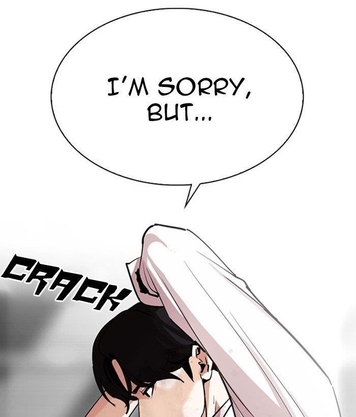Lookism - Chapter 295 Page 120