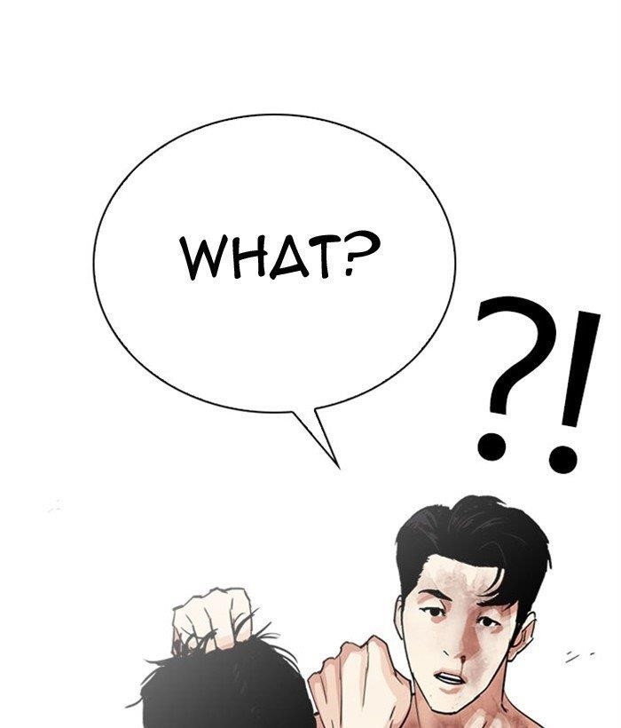 Lookism - Chapter 295 Page 184