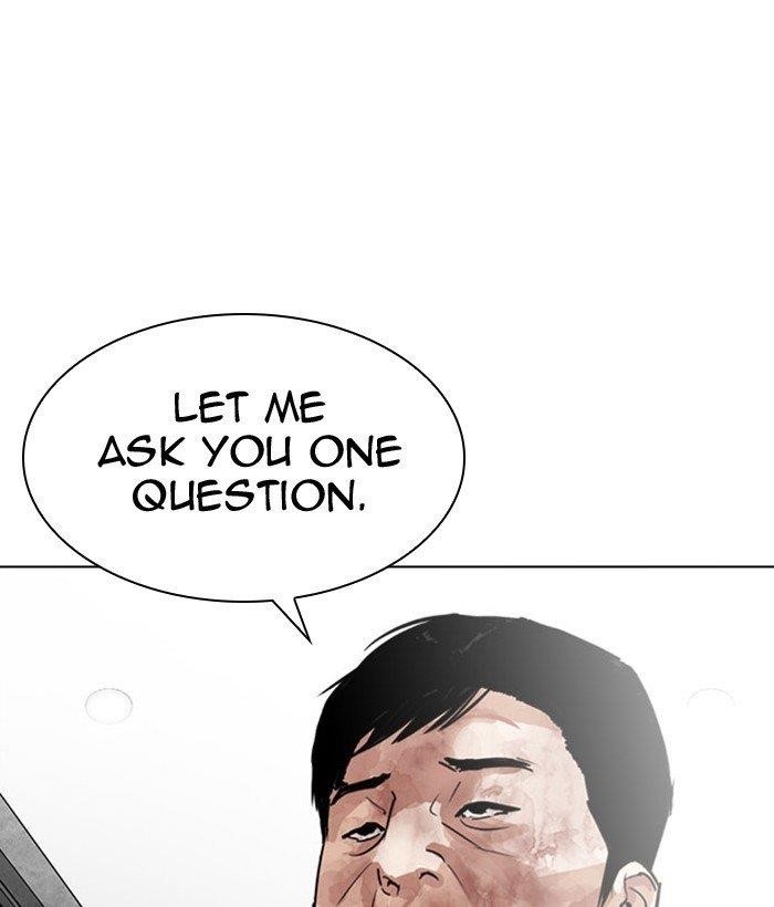 Lookism - Chapter 295 Page 202