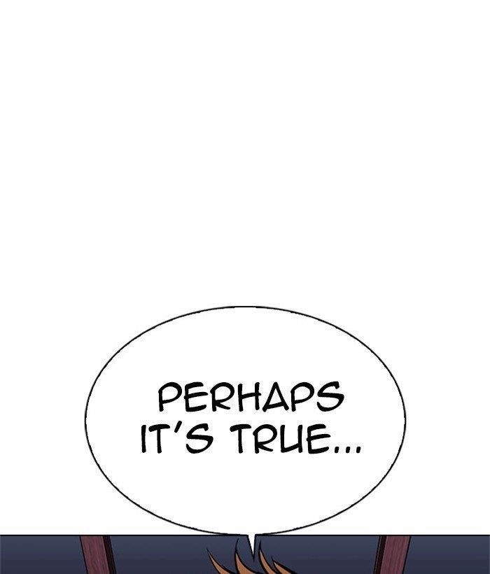 Lookism - Chapter 295 Page 237