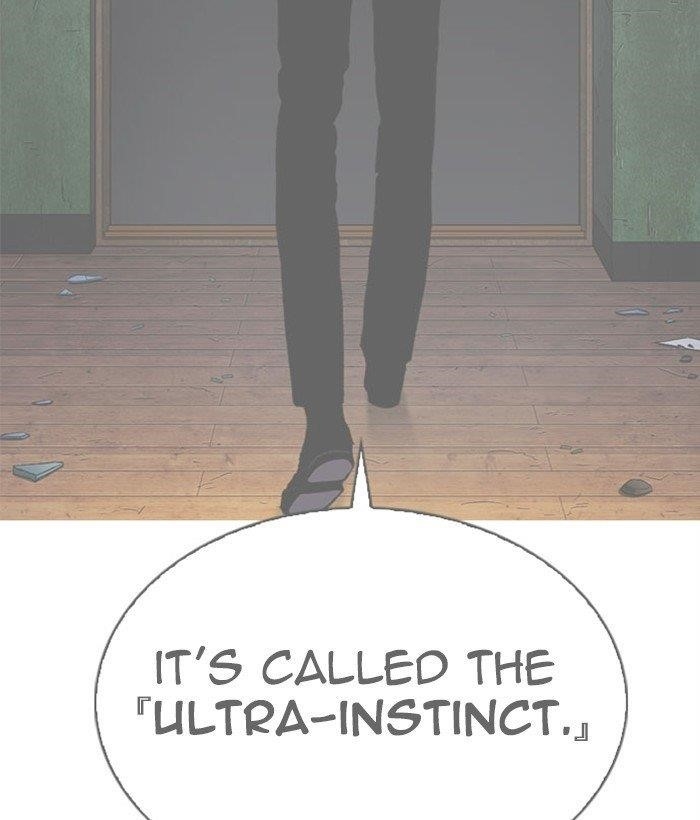 Lookism - Chapter 296 Page 123