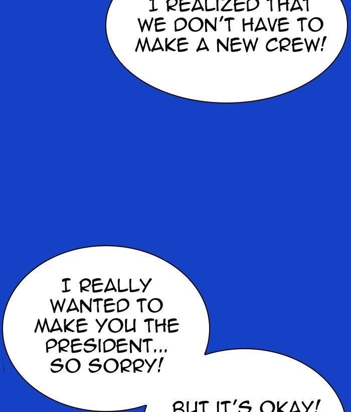 Lookism - Chapter 296 Page 172