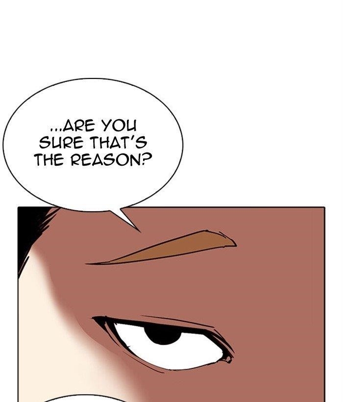 Lookism - Chapter 296 Page 21