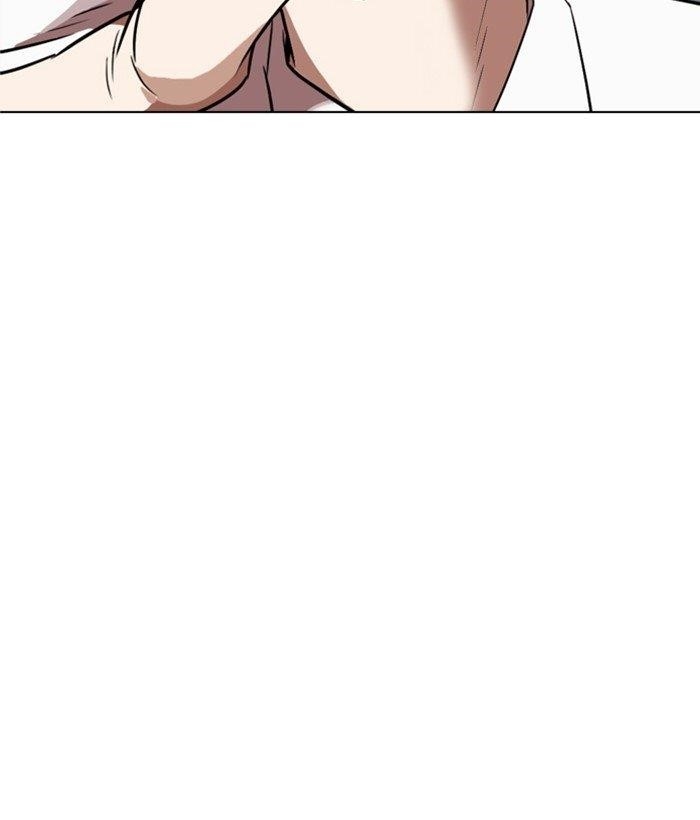 Lookism - Chapter 296 Page 265