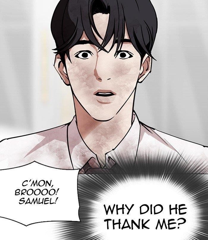 Lookism - Chapter 298 Page 102