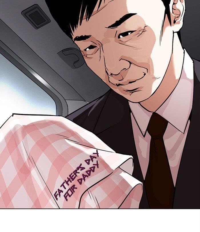 Lookism - Chapter 298 Page 176