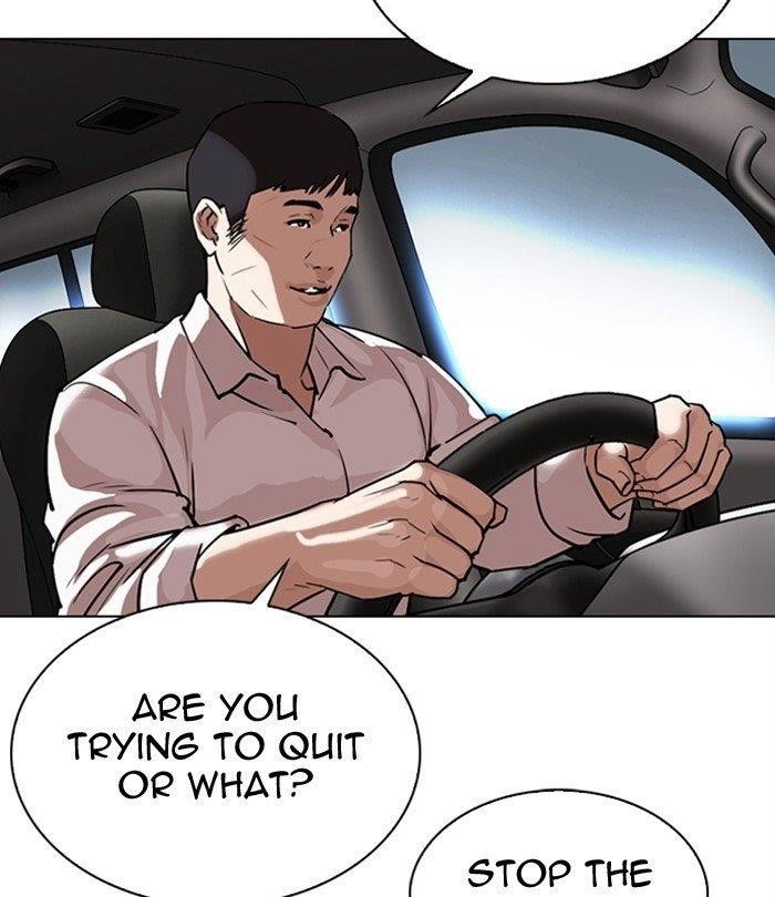 Lookism - Chapter 298 Page 185