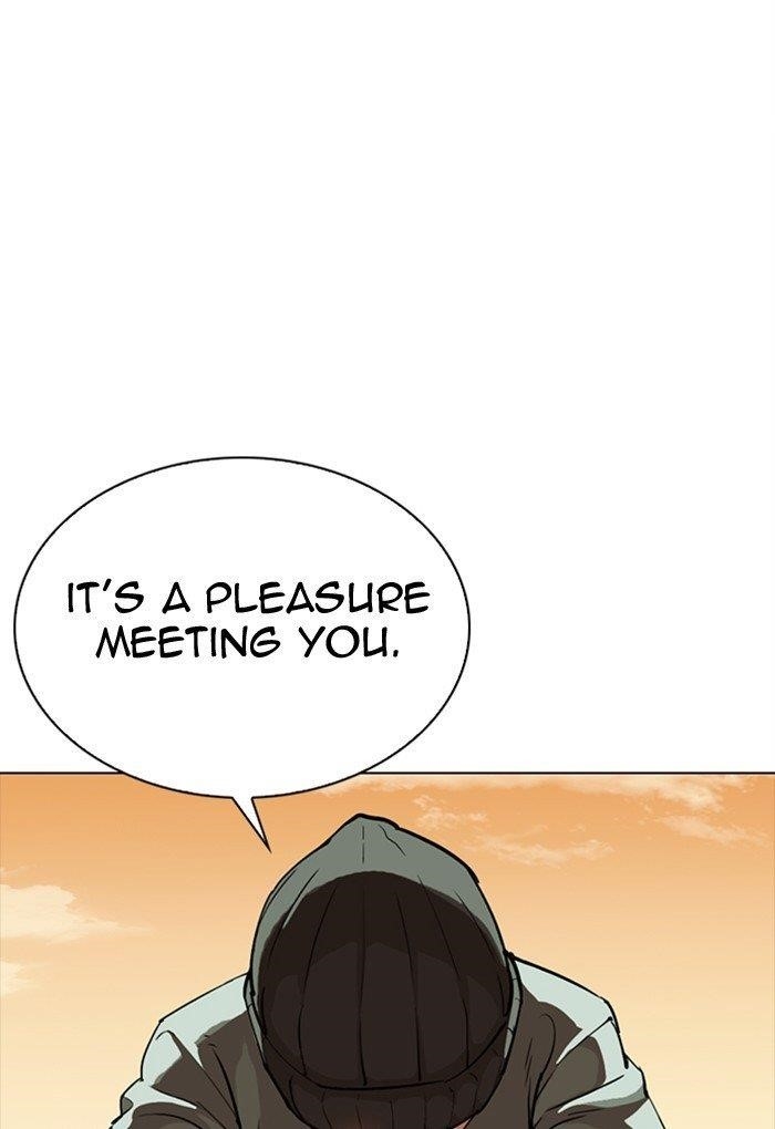 Lookism - Chapter 299 Page 112