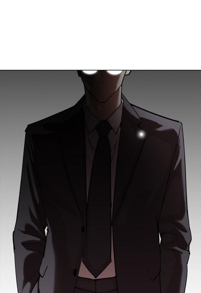 Lookism - Chapter 299 Page 124