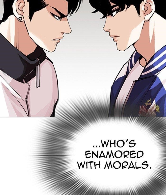 Lookism - Chapter 300 Page 142
