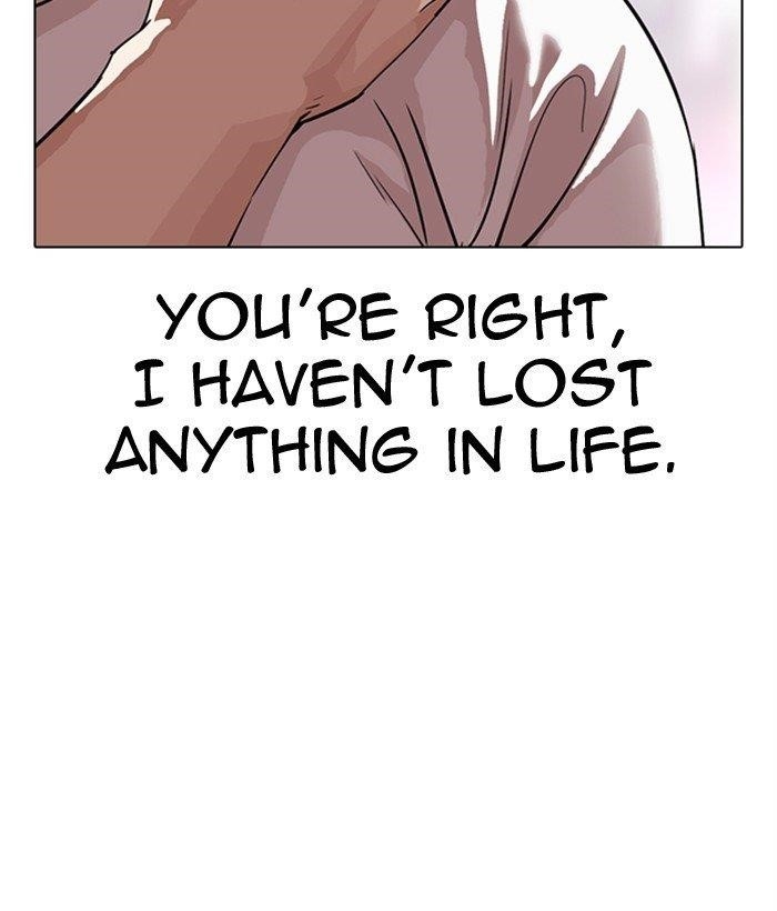 Lookism - Chapter 300 Page 167