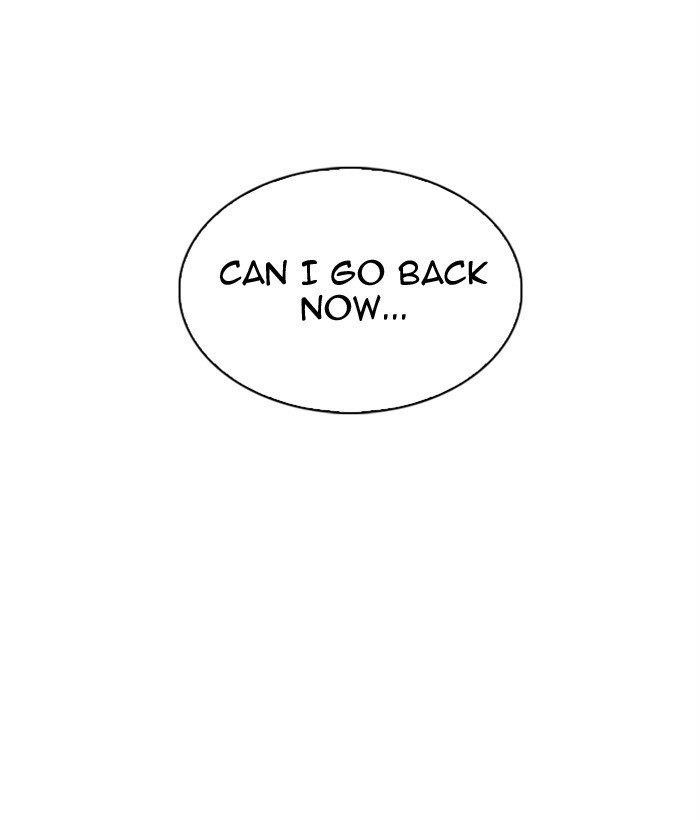Lookism - Chapter 300 Page 185