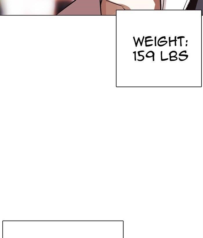 Lookism - Chapter 300 Page 27