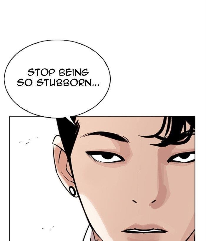Lookism - Chapter 300 Page 54
