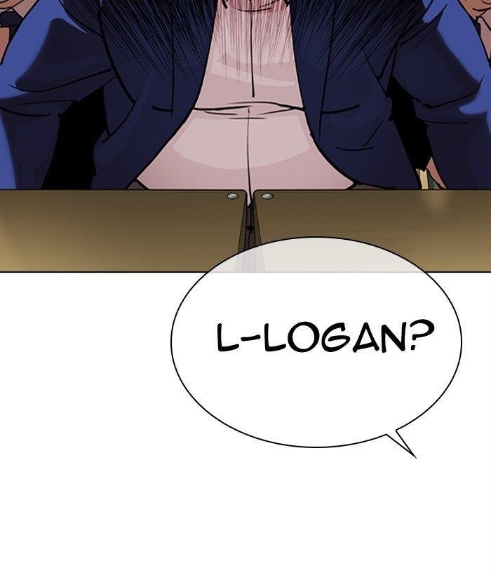 Lookism - Chapter 301 Page 132