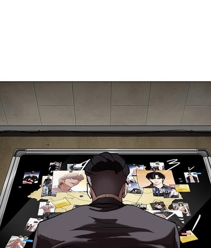 Lookism - Chapter 301 Page 181