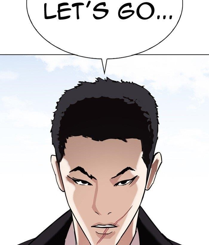 Lookism - Chapter 301 Page 204