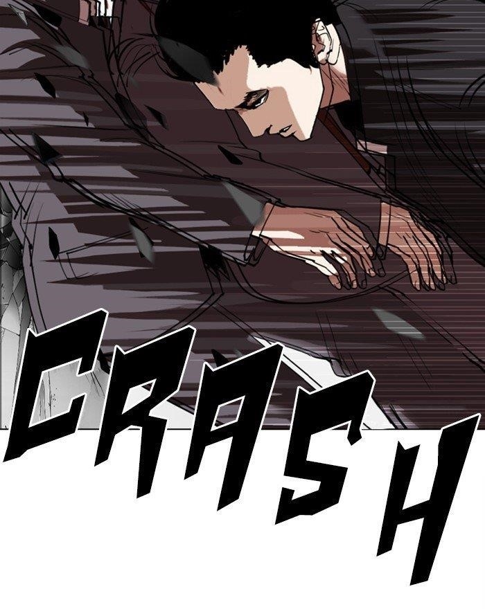 Lookism - Chapter 302 Page 134