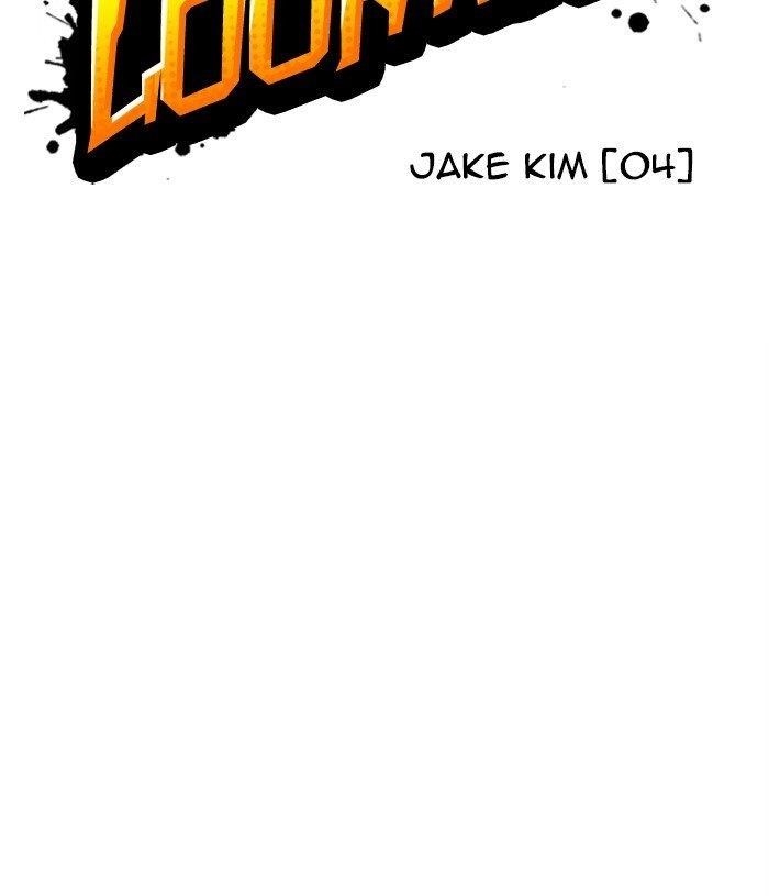 Lookism - Chapter 305 Page 29