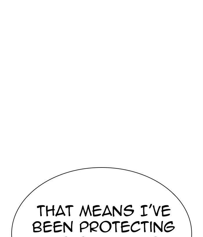 Lookism - Chapter 305 Page 37
