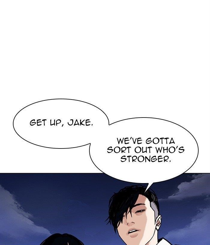 Lookism - Chapter 305 Page 54