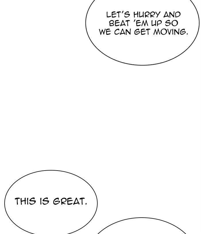 Lookism - Chapter 305 Page 9