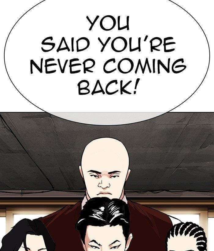 Lookism - Chapter 306 Page 197